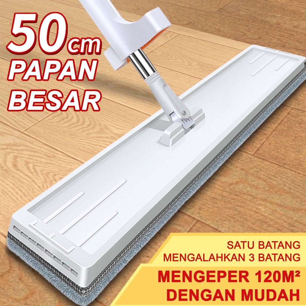 Rindu.star- alat pel lantai/mop pel lantai/50CM lazy mop tanpa cuci dengan tangan lebih kasar lebih 