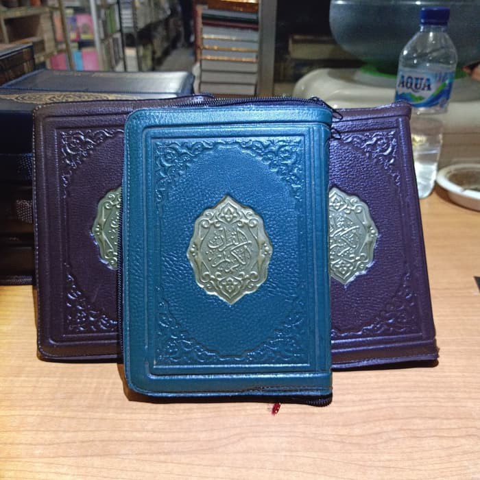 AL QURAN - 12X17 - Mushaf Al Quran BEIRUT mushaf saku dompet RESLETING