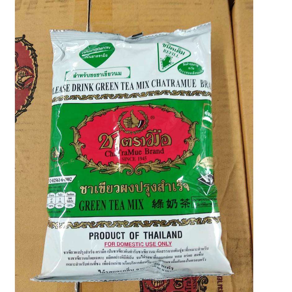 

Stok terbaru GREENTEA MIX 200grams CHATRAMUE BRAND