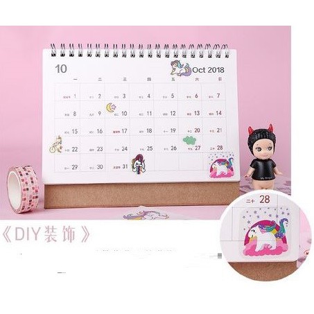 JENYU Diary Deco - Unicorn Cartoon (6pcs)