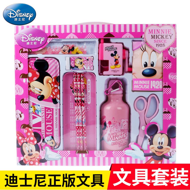 

DisneyDisneyElementary School Students Study Stationery Children's Day Stationery Gift Set