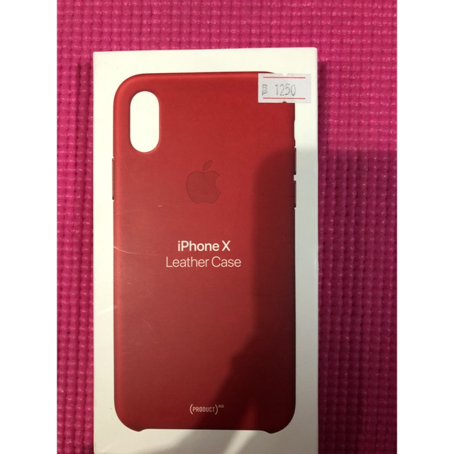 Case iphone x original ibox leather case best casing