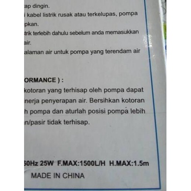 ☉ pompa aquarium amara aa 1600/pompa celup amara aa 1600 ♠