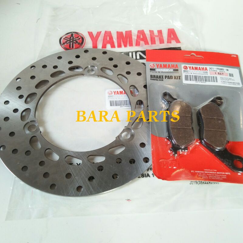 PIRING CAKRAM BELAKANG KAMPAS REM YAMAHA NMAX ORI