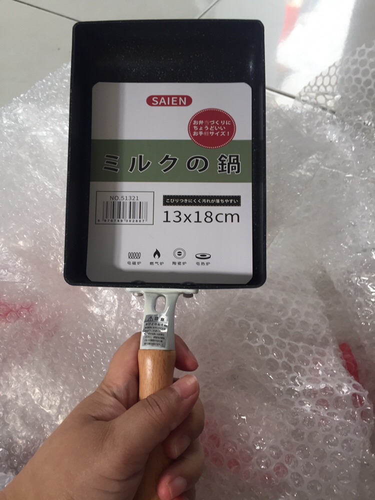 Omlette Pan || Marble Ceramic Pan Wajan Telur Ceramic Omlette Pan Wajan