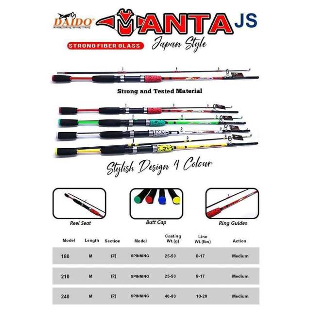 Daido manta js jap style 180 cm, 210 cm dan 240 cm