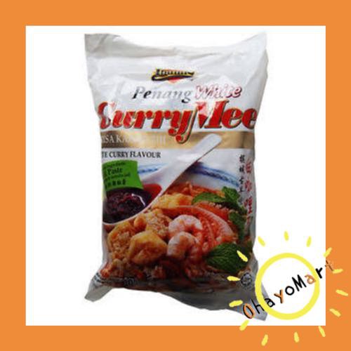 &quot;Ibumie&quot; Penang White Curry mee/ White curry Flavor/ mi instant 105g