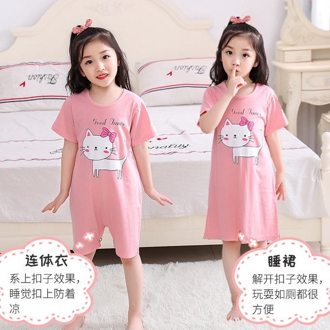 Baju Rumah Baju Tidur Anak Perempuan Motif Goodtimes Baju Anak Import 3-10 thn