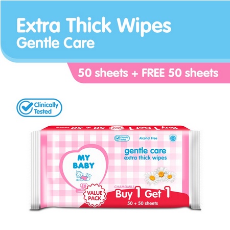 My Baby Tissue Basah 50 + 50 Buy 1 get 1 Free Pack - Kabakids Store