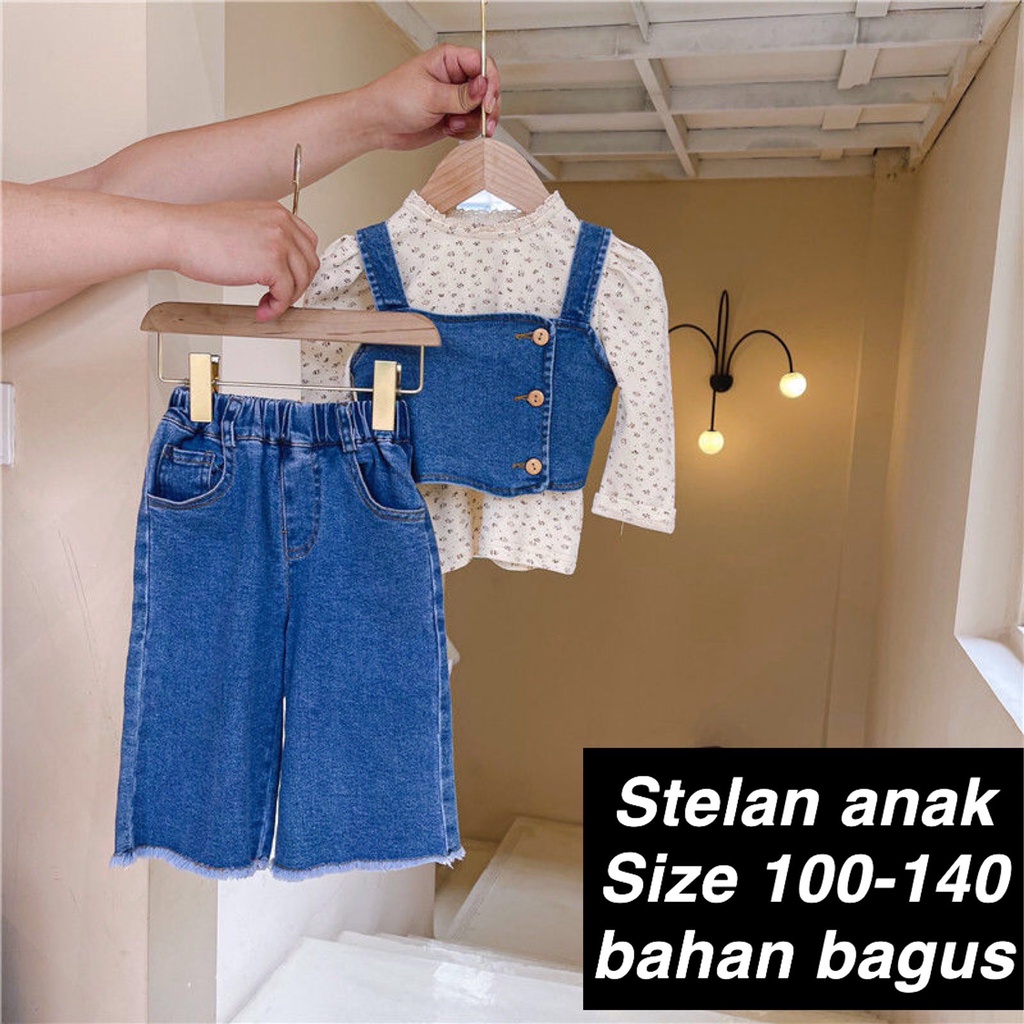 (LOLI-JKT) BS-323 SETELAN 3IN1 ANAK CEWEK VEST CELANA FLARE SIZE 100-140