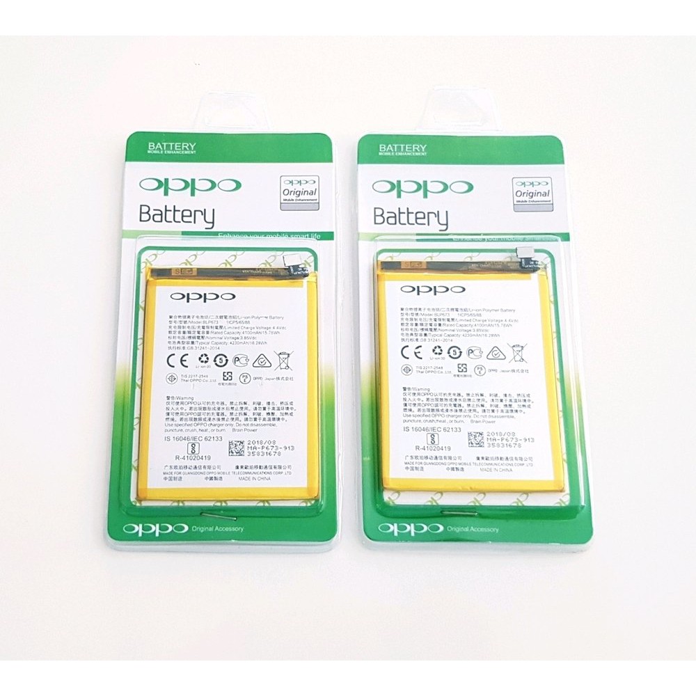 Battreai Oppo F3 / F5 Plus / A77 / BLP 631 Original Baterai BLP631