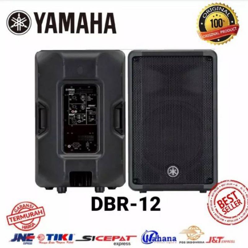 Speaker Aktif Yamaha DBR 12 Original12 Inch