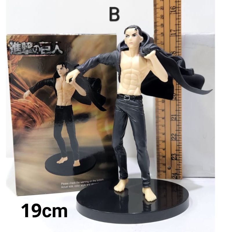 Eren Yeager Figure Attack On Titan 19cm / Aot