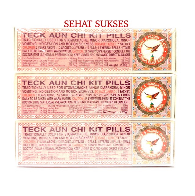 Pil Chi Kit Teck Aun ( 12 Bungkus ) ~ Obat Masuk Angin, Mual, Muntah