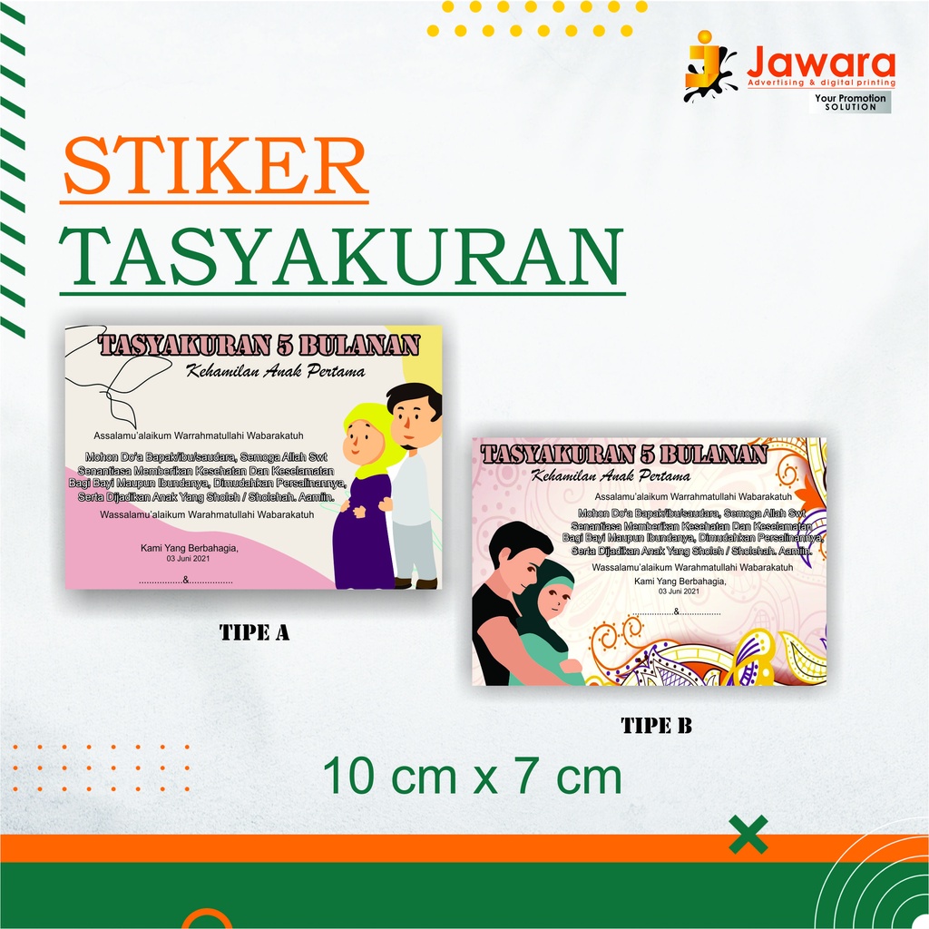 

STIKER TASYAKURAN, JAWARA PRINT, PONOROGO MURAH