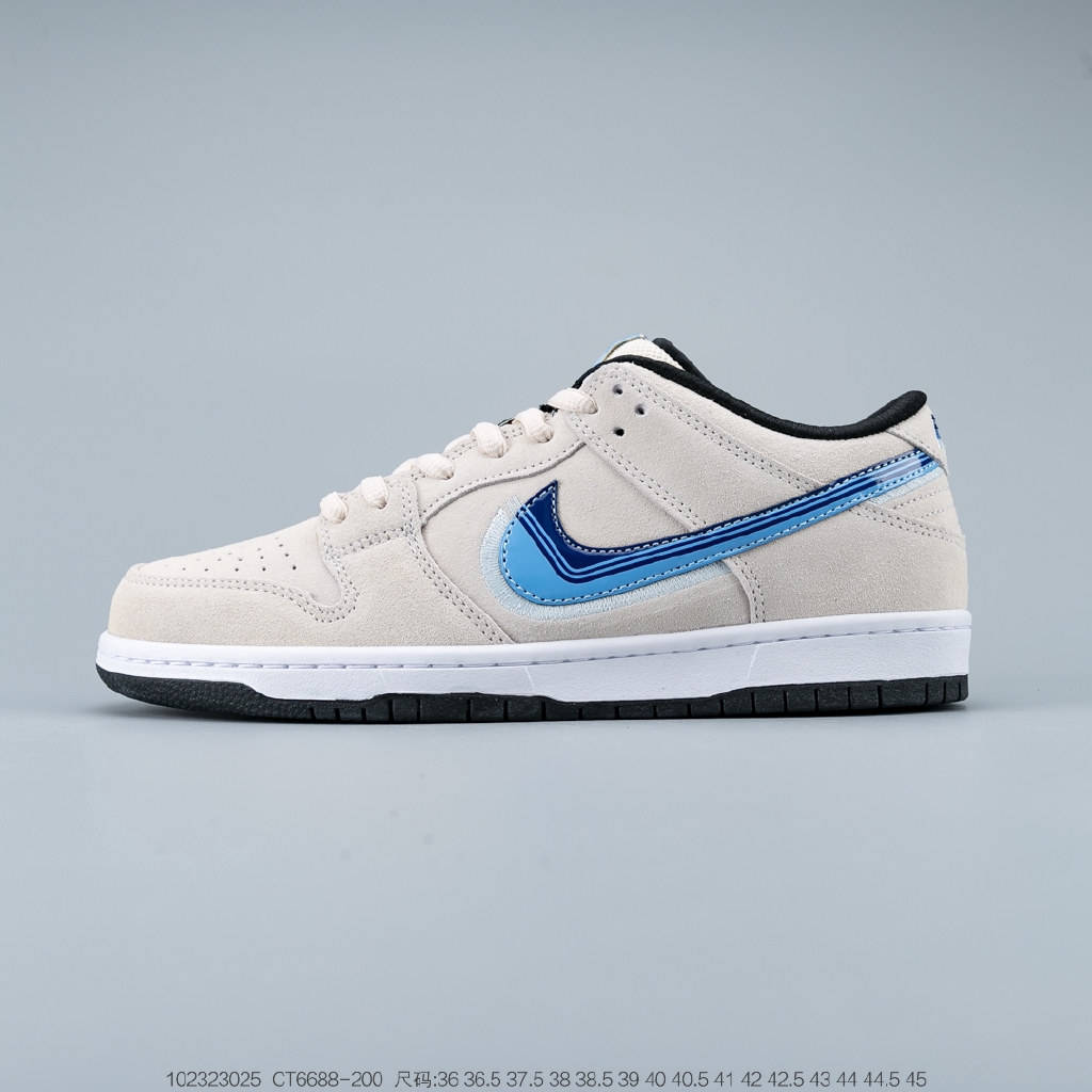 nike sb dunk low truck it