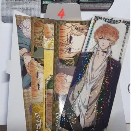 

Sticker Anime Diabolik Lovers Shu Sakamaki