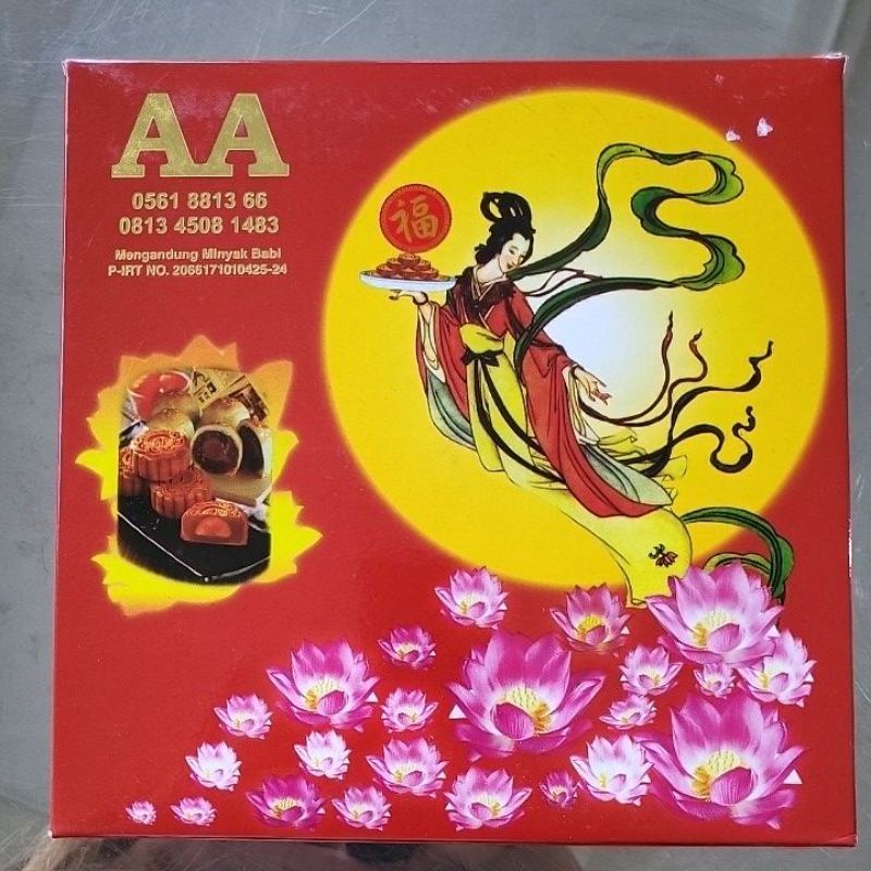 

LAPIA PIA Kue Bulan isi TAUSA TELUR ASIN NON HALAL!