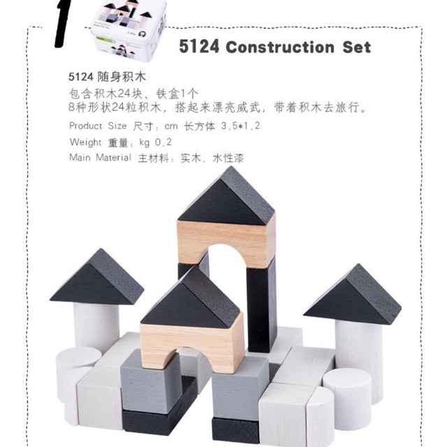 MAINAN SHAPE PUZZLE KALENG TIN TRAVEL- TIN BOX- MAINAN ANAK BERKUALITAS- TRAVEL PUZZLE TOYS IN TIN B