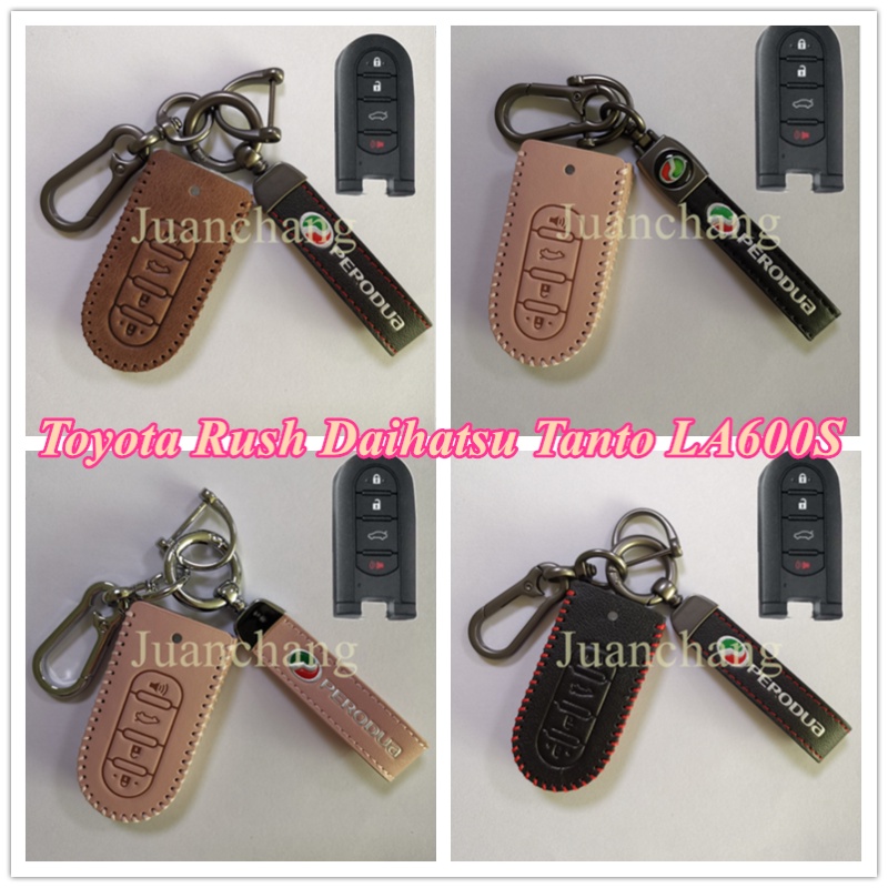 Casing Kunci Mobil 4 Tombol Bahan Kulit Untuk Toyota Rush Daihatsu Tanto LA600S LA800S LA610S ALL NEW RUSH 2018 / VELOZ 2019 DAIHATSU All New TERIOS