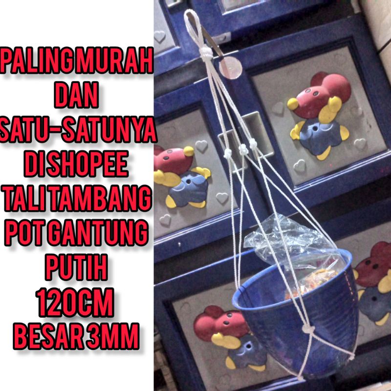 TERMURAH TALI POT GANTUNG PUTIH PANJANG 120CM TALI TAMBANG POT GANTUNG 3MM