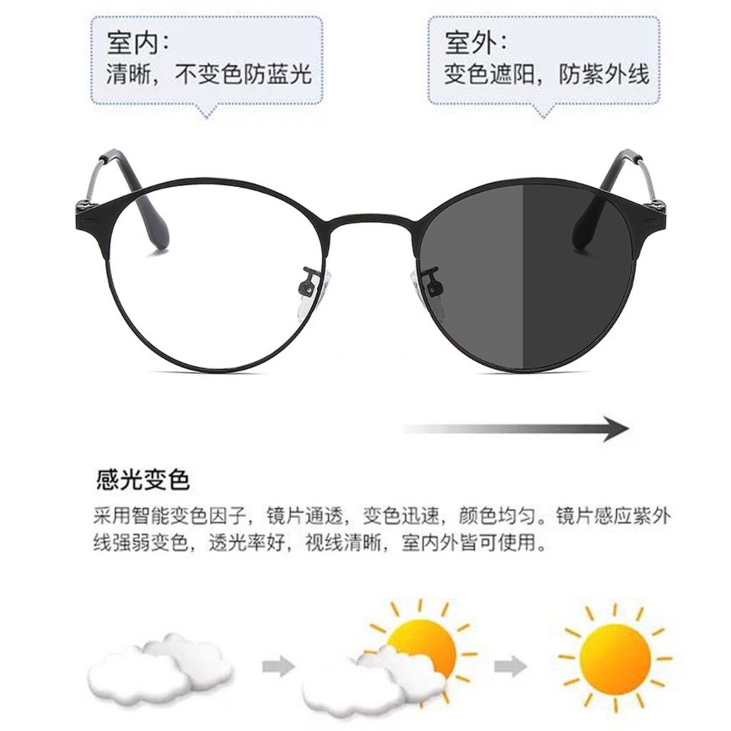 KACAMATA PHOTOCROMIC 1920 RETRO BERUBAH WARNA TERBARU WANITA PRIA FASHION UNISEX VINTAGE FREE BOX DAN LAP-3