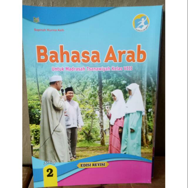 Buku bahasa arab k13 kelas 8 penerbit arya duta