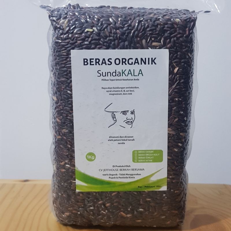 

beras hitam organik 1kg