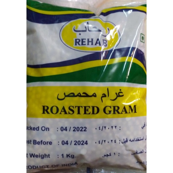 

Kacang arab/kacang arab keju 1kg