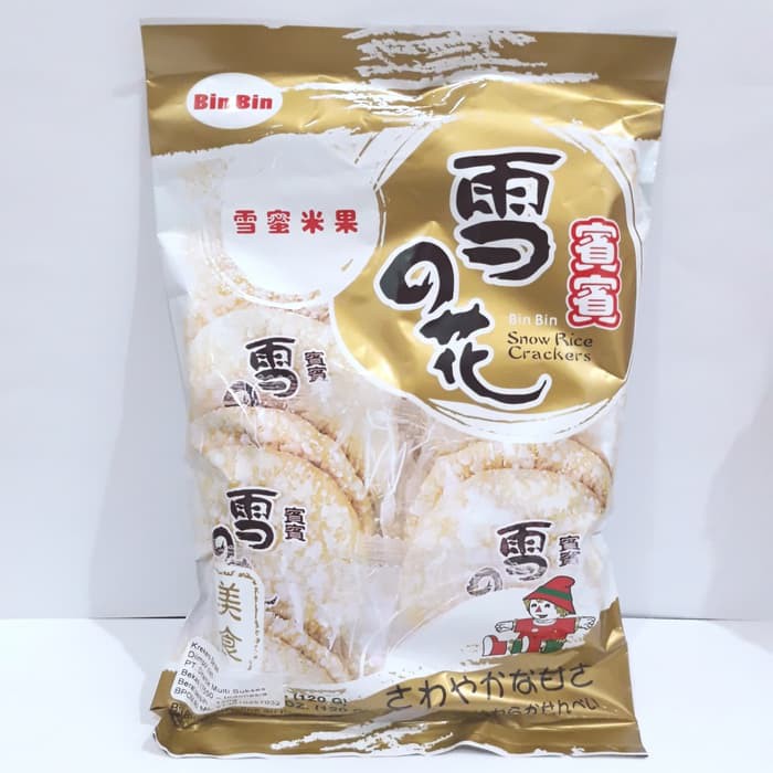 

Eklusif Bin Bin Snow Rice Crackers / Krekers Beras 120gr / Snack Import Terlaris