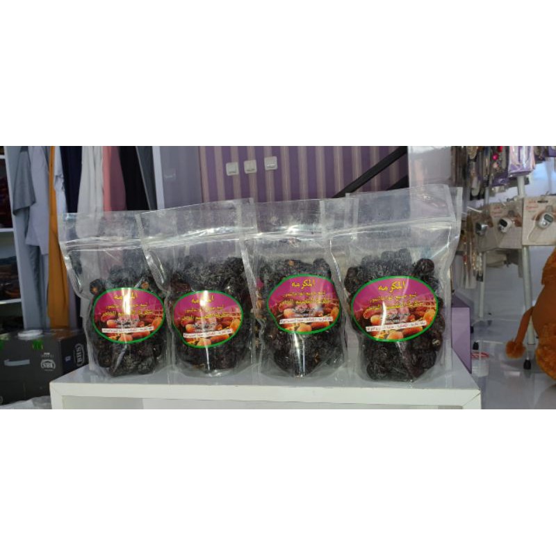 

[AlmularomahStore] Kurma Ajwa 100% ORIGINAL