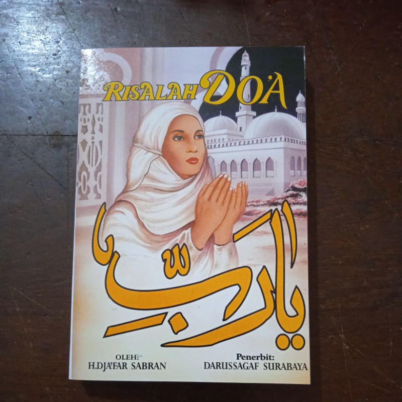 Risalah Doa