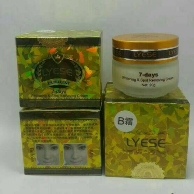 CREAM LYESE MALAM