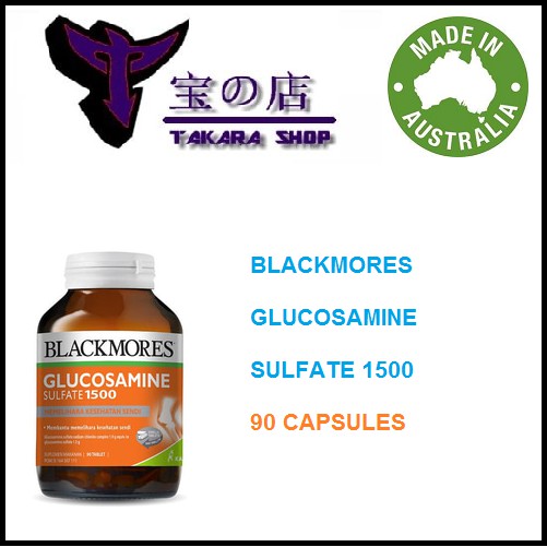 Blackmores Glucosamine Sulfate 1500 mg - 90 capsules