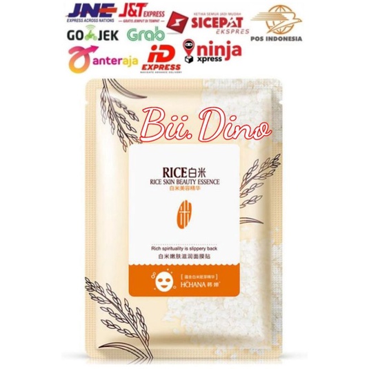 Rorec Hchana White Rice Cleaned Skin Beauty Essence Sheet Mask