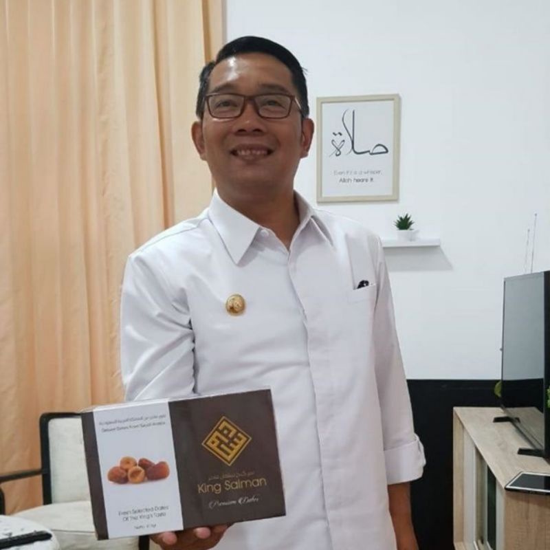 

Kurma premium king salman