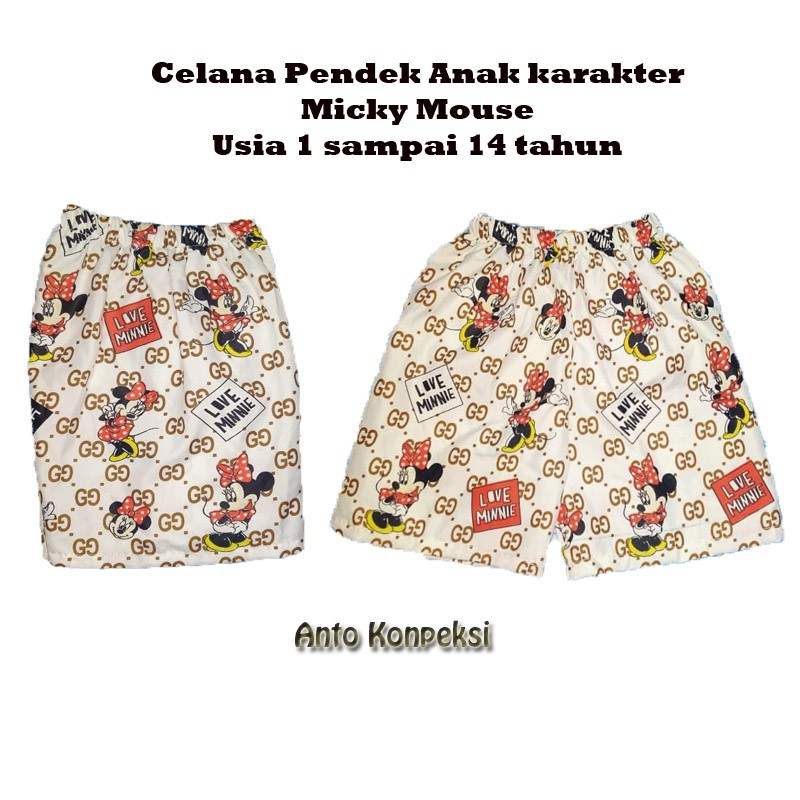 CELANA KOLOR / CELANA KOLOR WANITA / CELANA KOLOR PRIA / CELANA PENDEK SANTAI / CELANA KOLOR | CELANA SANTAI | CELANA MURAH