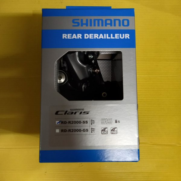 RD 8 Speed Shimano Claris Short