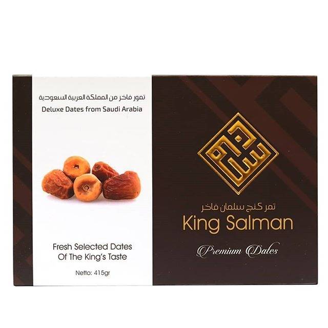 

KURMA KING SALMAN PREMIUM