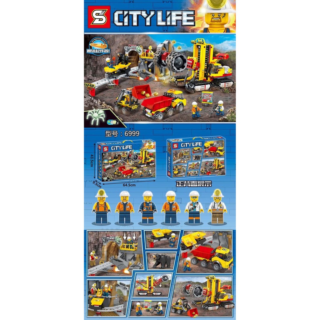 BS-109 CityLife - SY 6999 - City