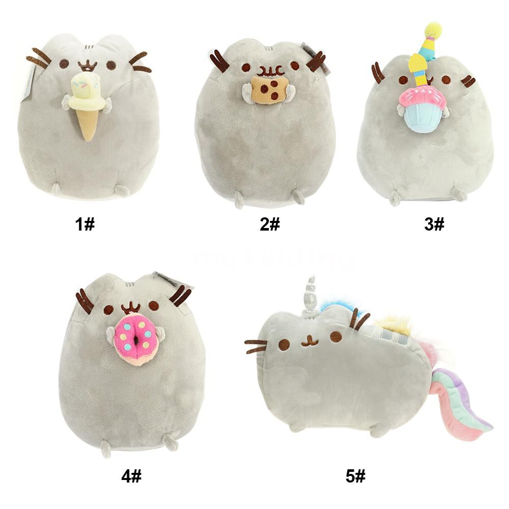 pusheen doll