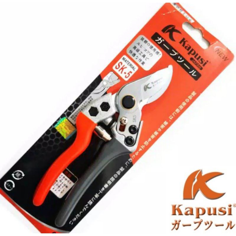 Kapusi Gunting Dahan Stek Ranting Stainless Steel Heavy duty K-8651