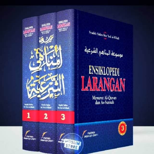 Ensiklopedi larangan