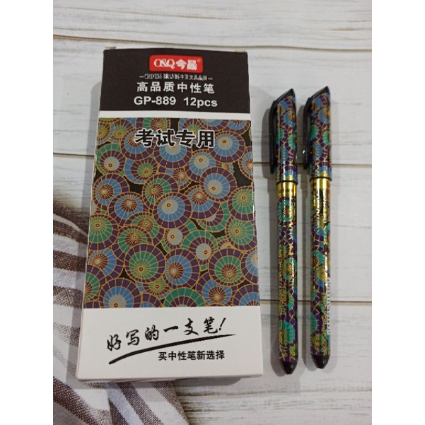 

Bulpen Gel 0.5 GP-889/ (DAPAT 12PC)/Bp motif RANDOM