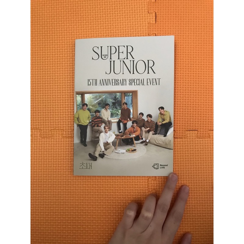 [sharing] super junior 15th anniversary postcard book
