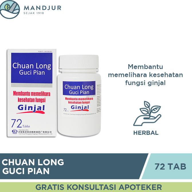 

TERBARU Chuan Long Guci Pian - Obat Pereda Nyeri Sendi dan Tulang Keropos /OBAT HERBAL ASAM URAT/OBAT HERBAL PELANGSING/OBAT HERBAL KOLESTEROL/OBAT HERBAL DIABETES