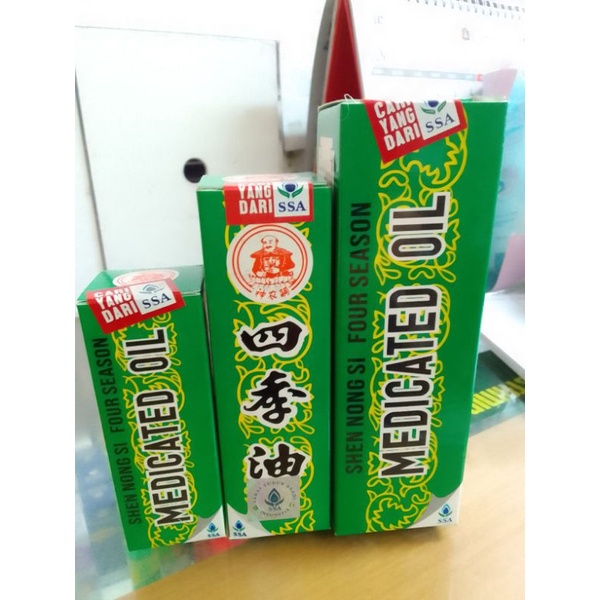 MEDICATED OIL 12ml 20ml 40ml ORIGINAL - MINYAK ANGIN