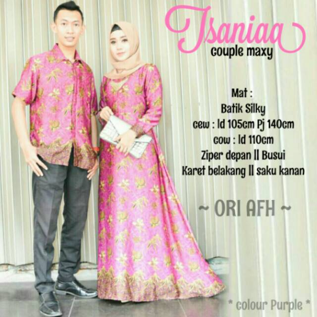 

Tsania