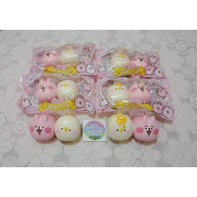 Kanahei Sharebread squishy by Ibloom