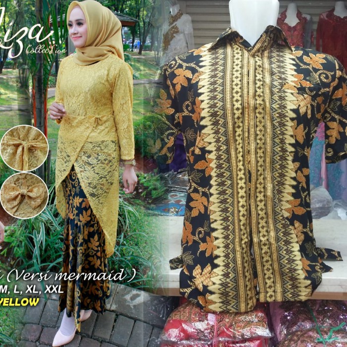 Kemeja batik pria PENDEK  VOL. 4 batik kondangan